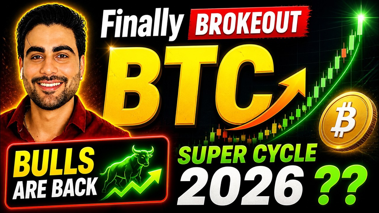 BITCOIN PUMP $80K🔥 Abhi Bada Move Baki Hai ? Crypto Market Update Hindi | Crypto News Today