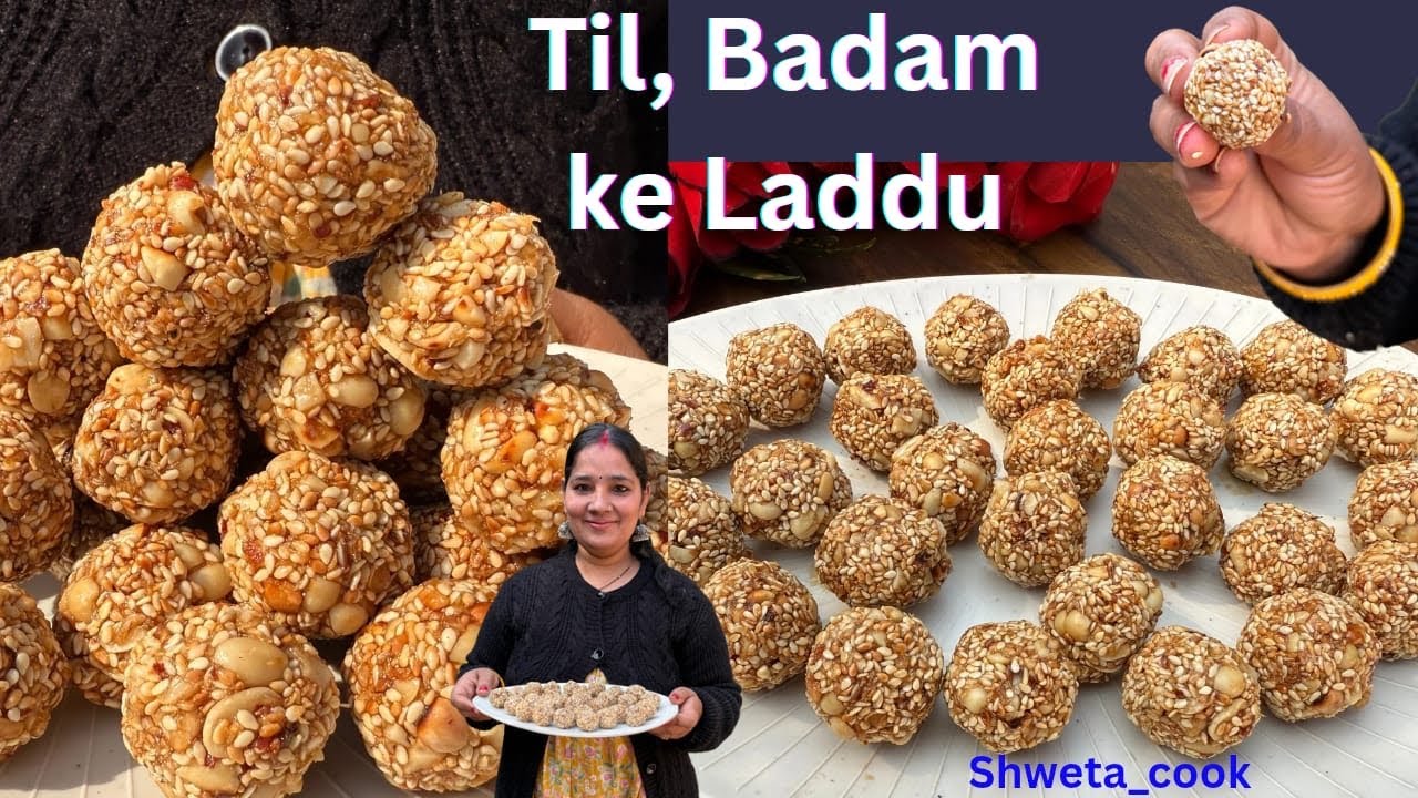 Teel Badam laddu, Makar Sankranti Special | पारंपरिक स्वाद का जादू | #makarsankranti #laddu 