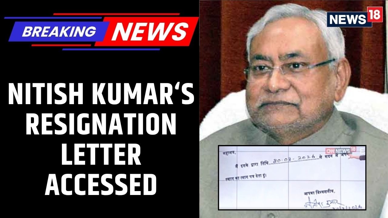 Nitish Kumar Resigns As MLC, Nitin Nabin steps down as MLA | Bihar Political Updates On News18