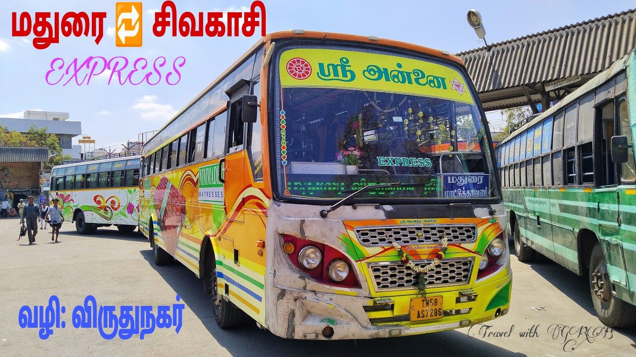 💖🚍 ஸ்ரீ அன்னை பஸ் சர்வீஸ்|🚍💖|மதுரை 🔁 சிவகாசி|🚀Rocket 🚀|🔥 EXPRESS🔥|''Nimmadhi''|Travel with GRB|EP:48