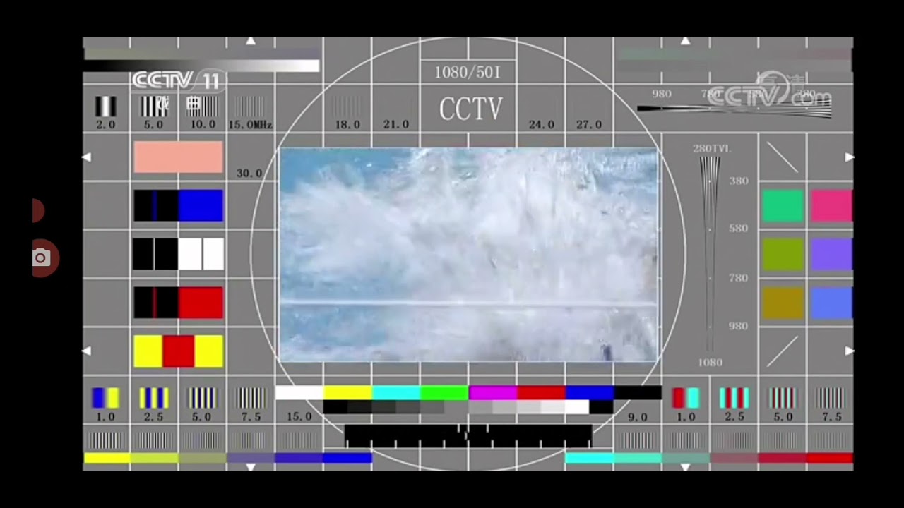 Cctv 11 closedown testcard in at night🌃 (china)