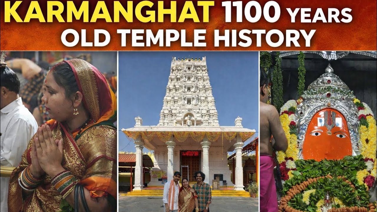 1100 😱YEARS OLD 🛕KARMANGHAT TEMPLE FULL HISTORY 