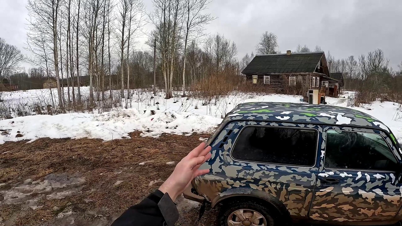Купил заброшенный дом в деревне ! Столько мусора... Вынес и сжег весь хлам из дома ! №3