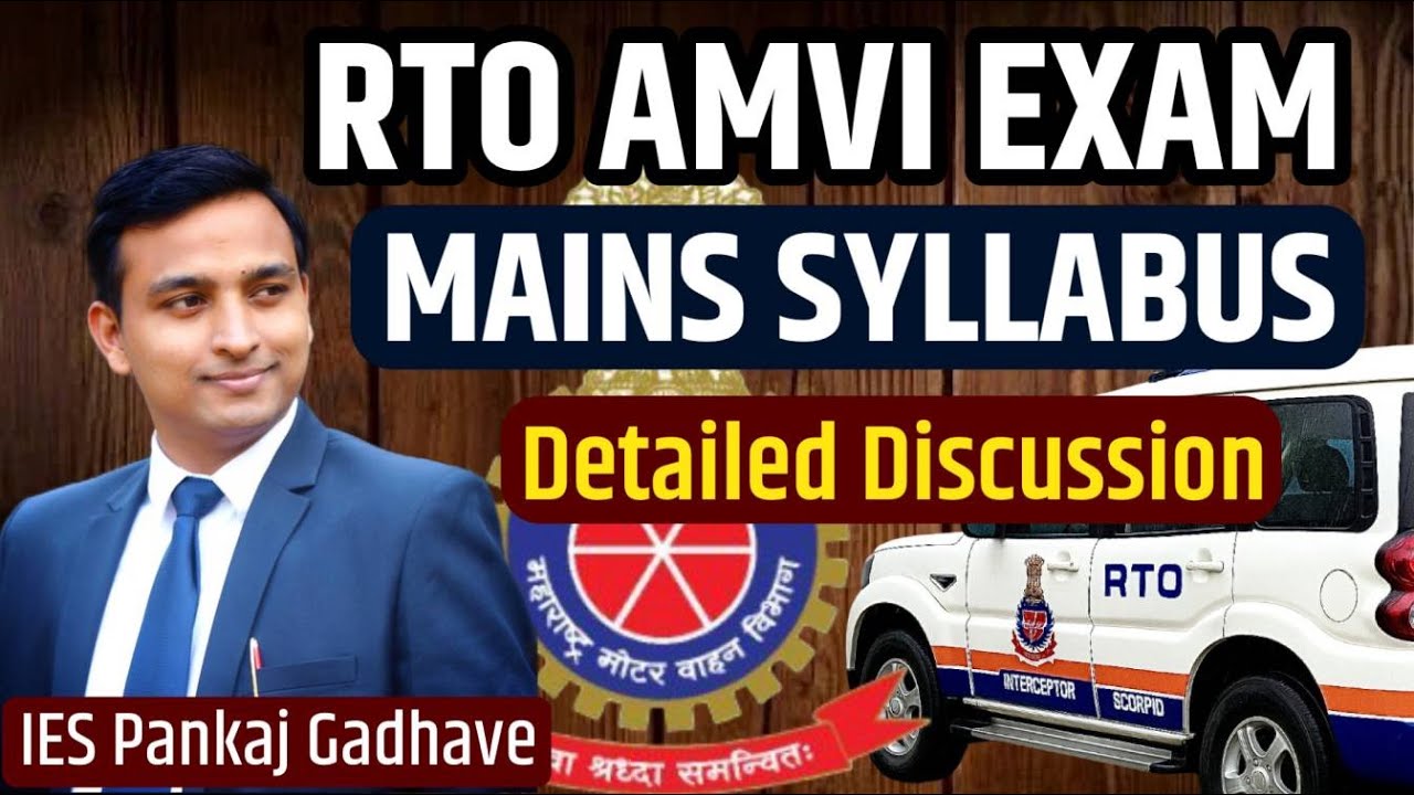 RTO AMVI Exam 2025 | RTO AMVI Mains Syllabus | Detailed Discussion with IES Pankaj Sir | Mission IES