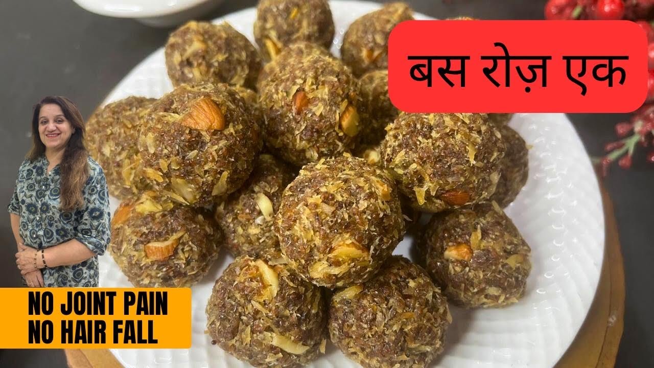 1 लड्डू रोज़ ना चीनी ना चाशनी ना मावा |Powerful Aliv/ Halim Laddu| Halim Seeds Recipe For Hair,Bones