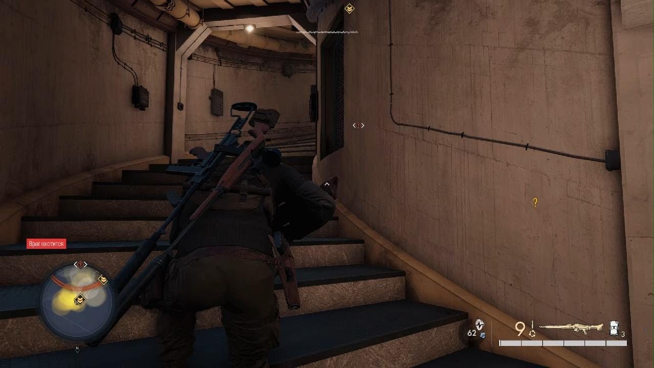 Sniper Elite 5_20260227204821