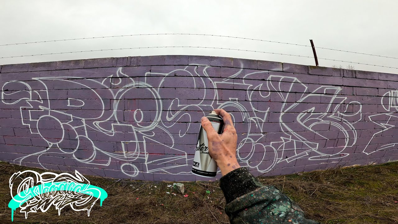 GUCCI BRAND COLORS Graffiti DELUX Combo ⁉ Resaks