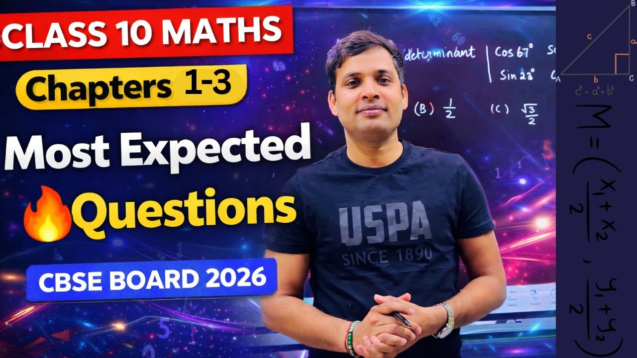 Score 95+ | Class 10 Maths Ch 1–5 Most Important Board Questions | Board Exam 2026
