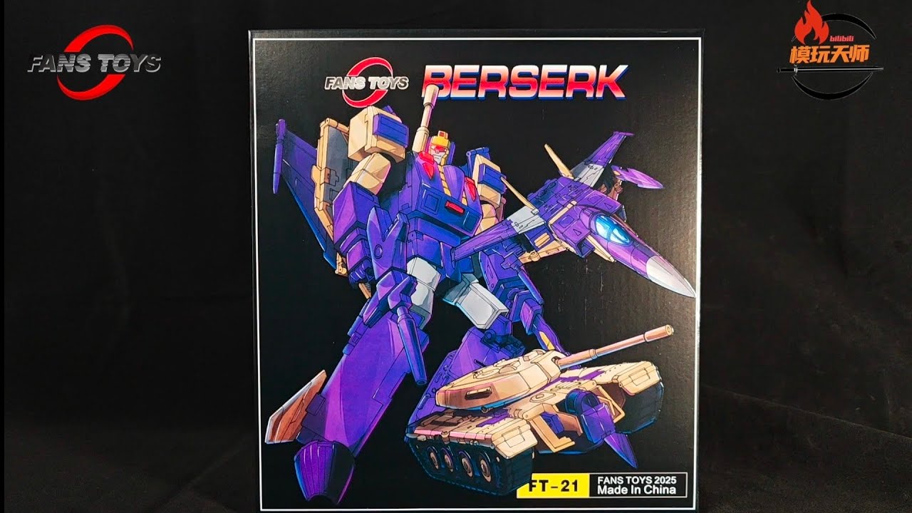FansToys FT-21 BERSERK UNBOX