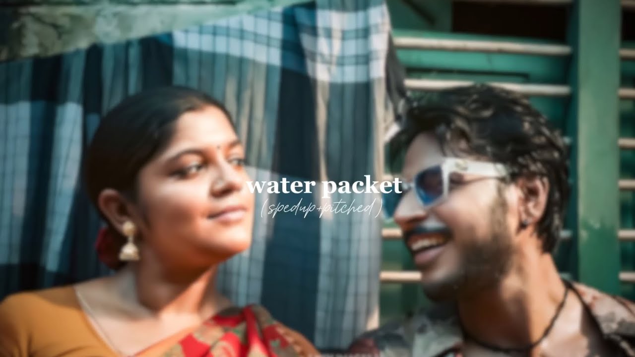 water packet (spedup+pitched)