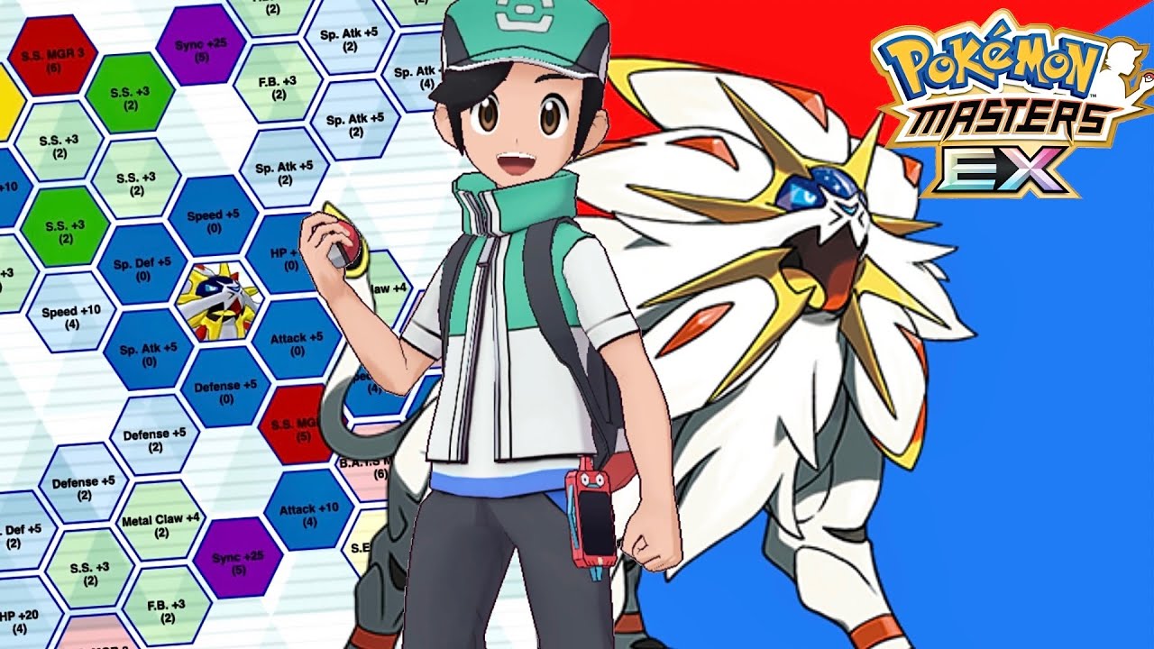 SOLGALEO EVENT RERUN TOMORROW! NEW SYNC GRID DETAILS! | Pokemon Masters EX