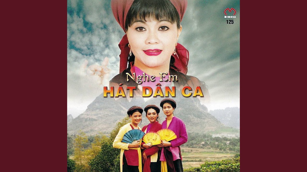 Trống Cơm