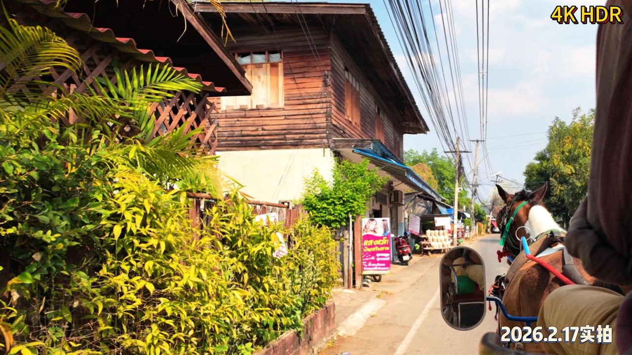 🇹🇭 Lampang Horse Carriage Ride 4K | 泰国南邦马车游城半小时真实体验 Real Thailand Slow Travel (No Music)