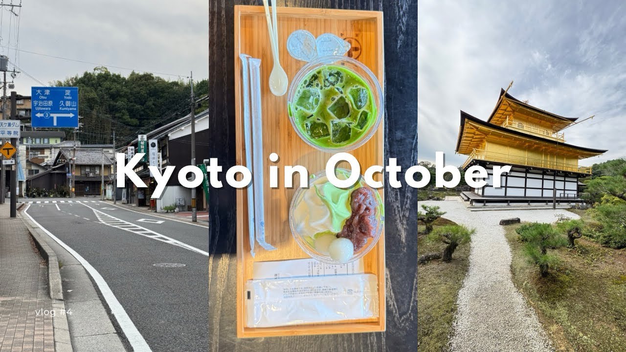 Enjoying Kyoto in October. 