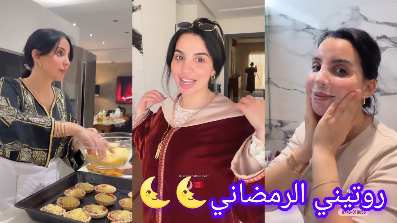 story asmaa beauty:روتيني الرمضاني مع راجلي وبنياتي🌜🥰هكا كيدوز نهاري معاهم😘الله ادومها محبة علينا❤️