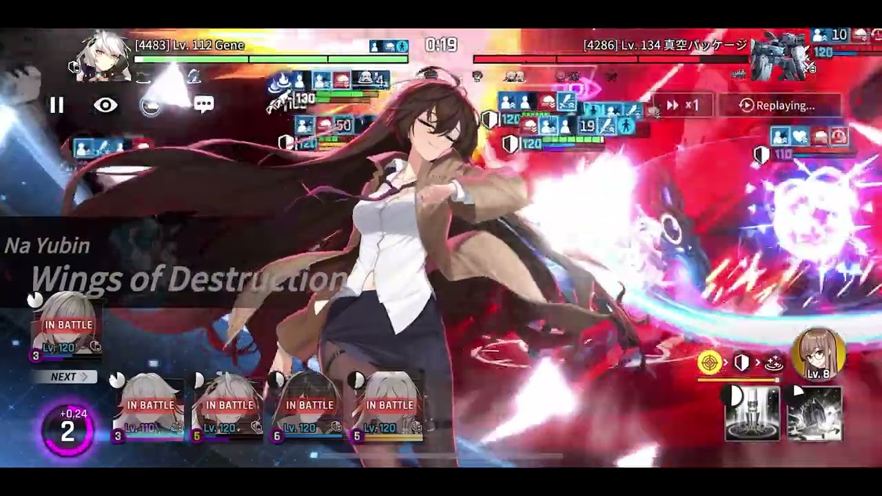 CounterSide Ranked PVP match Six Wings! 604