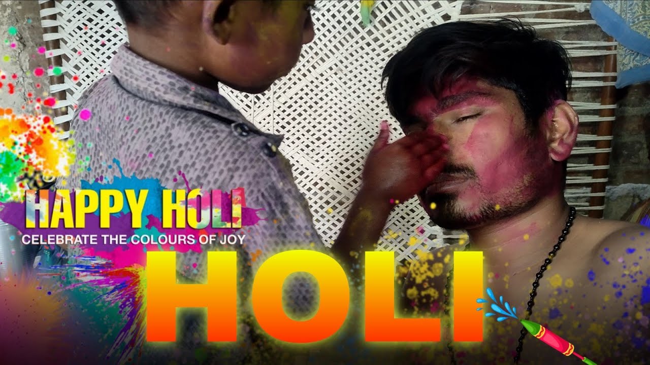 Shiva Kisko Bhi Rang Laga Rha He 🤣🤣 // My Village Holi // #dailyvlog #minivlog #newviralvlog 
