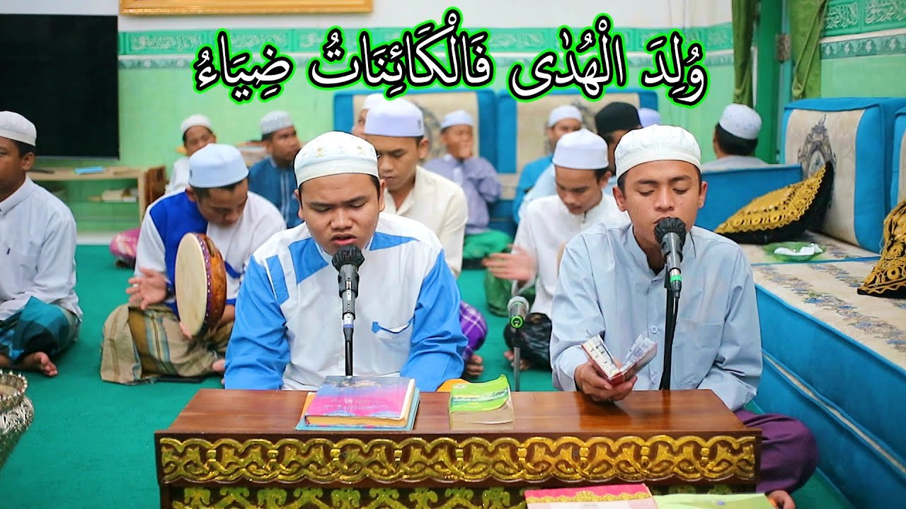 Syair Wulidal Huda | Majelis Ta'lim Hidayatussibyan Martapura