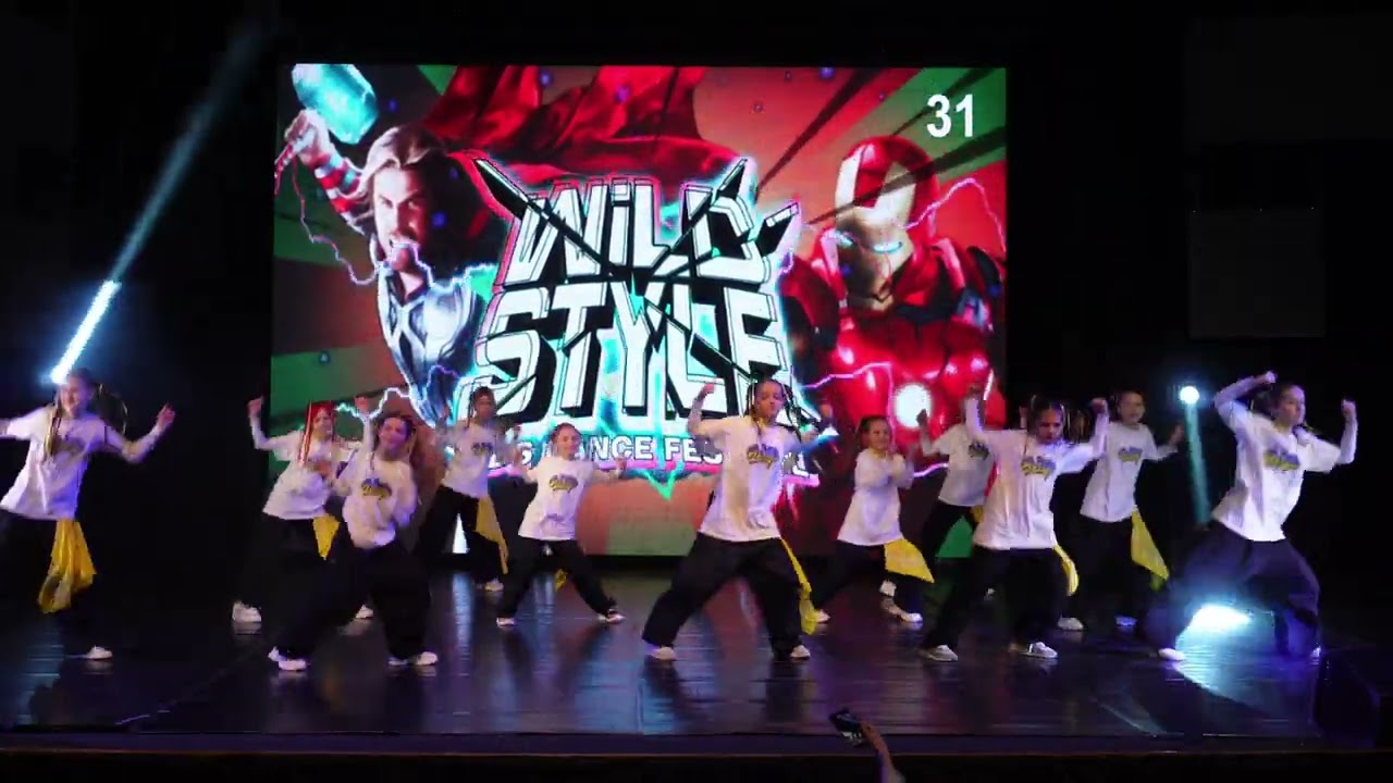 HIP HOP на WILD STYLE | МРІЯ МОЯ - Milena Way | ONTOP DANCE SCHOOL | ДНІПРО 2024