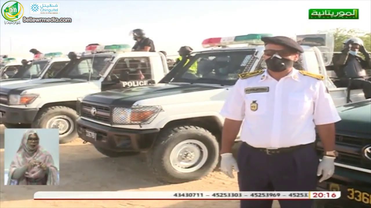 تقرير يرصد جهود الشرطة الوطنية في تطبيق قرار حظر التجول - قناة الموريتانية