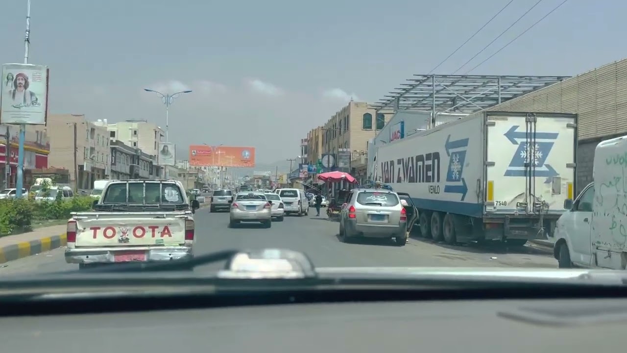 Sana’a Yemen 2022
