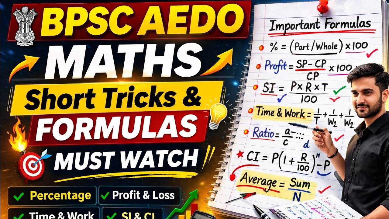 BPSC AEDO Maths Short Tricks & Important Formulas | Score 100% | Must Watch by Ashok Daksh