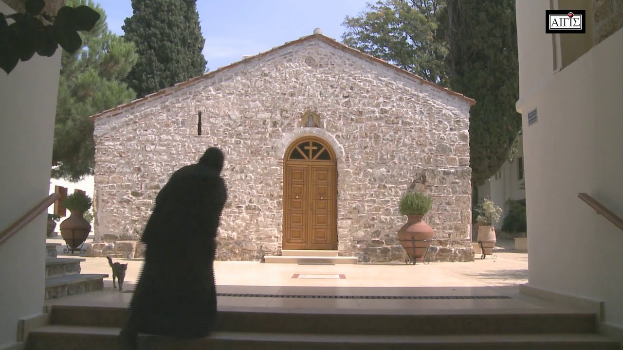 Ιερά Μονοπάτια. Μεσαιωνικά μνημεία της Εύβοιας Ι.
