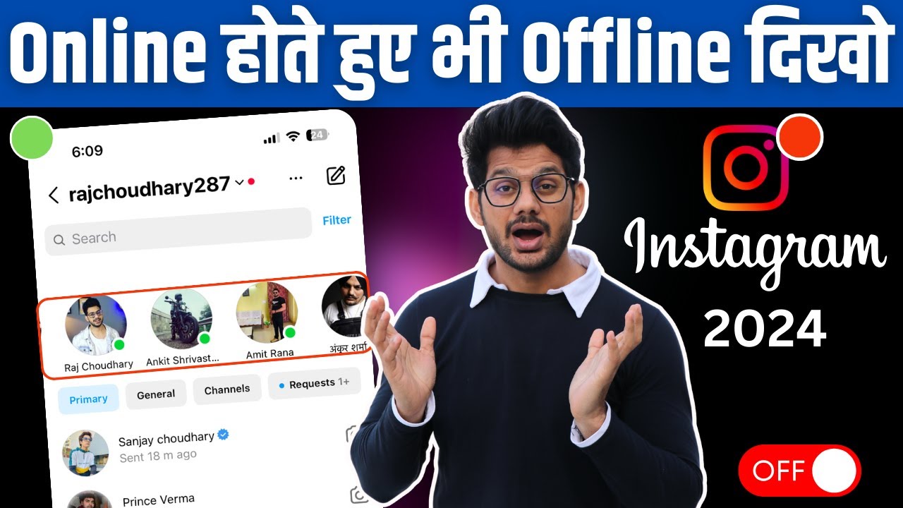 Instagram Par Online Hote huye bhi Offline Kaise dikhe | instagram online hide kaise kare