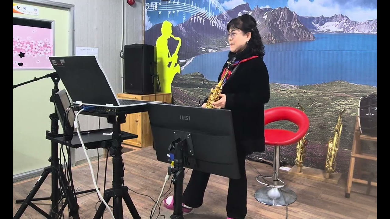 김미성#먼훗날