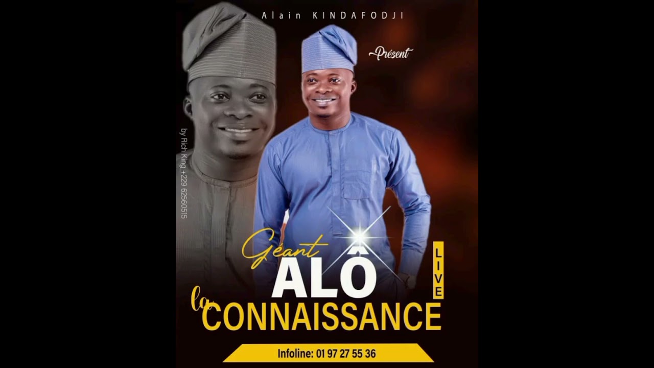 Connaissance  