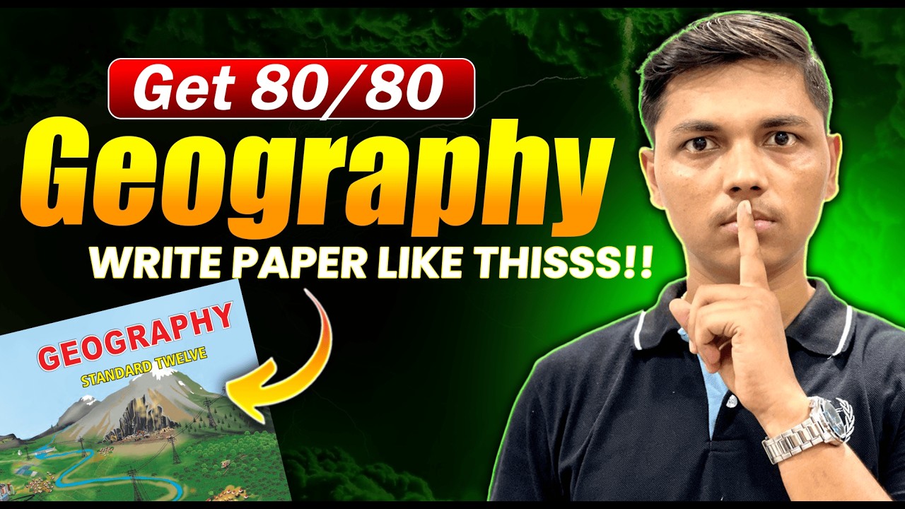 🔥 How to write Geography paper | Get 80/80 in Geography | HSC Board Class 12th #maharashtraboard