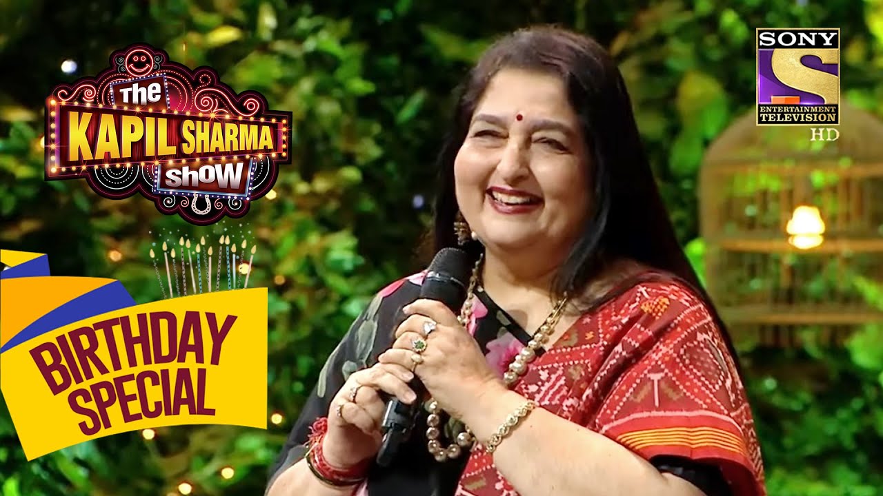 Kapil के Show पर आने का था Anuradha जी का Dream | The Kapil Sharma Show | Celebrity Birthday Special