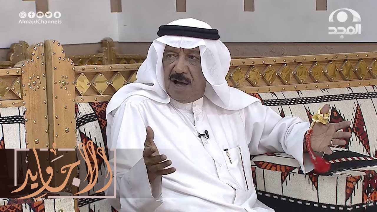 رفضت تستقبل أصحاب زوجها وطردتهم من عند باب البيت ويوم سمع زوجها ما توقعت اللي سواه | إبراهيم الغنام