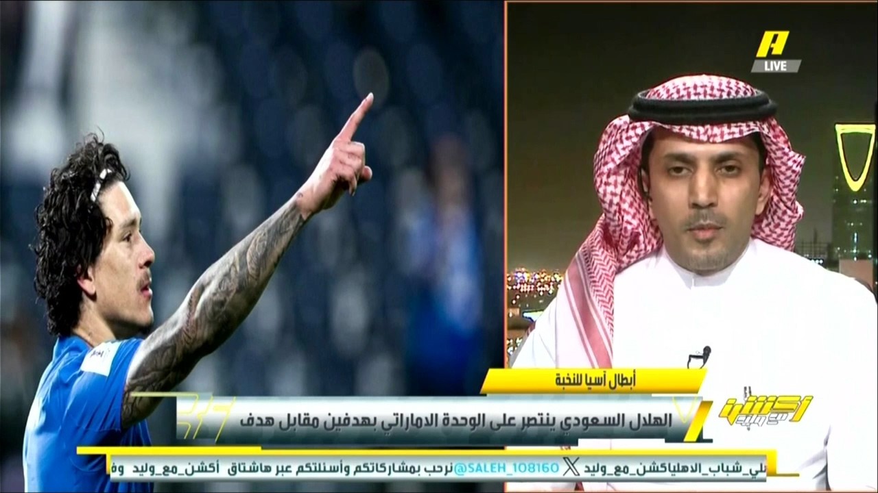 اكشن مع وليد رده فعل نارية من الفراج والزلال عن فوز الهلال على الوحده اليوم في اسيا
