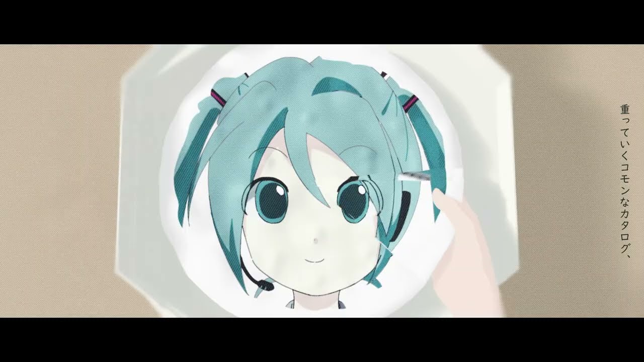 【歌ってみた】1ピース /covered by 音影カナ