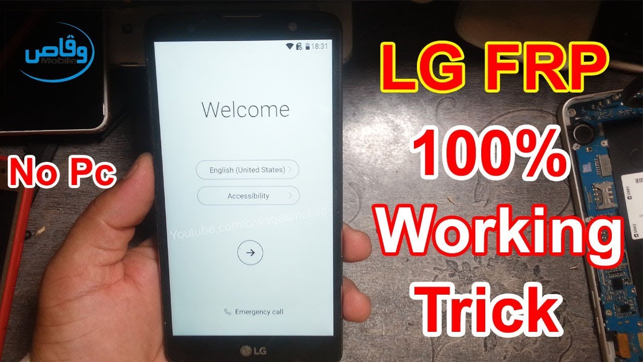 LG FRP TRICK | How to Bypass FRP/Google Lock LG Stylus 2 Plus Without Pc by waqas mobile