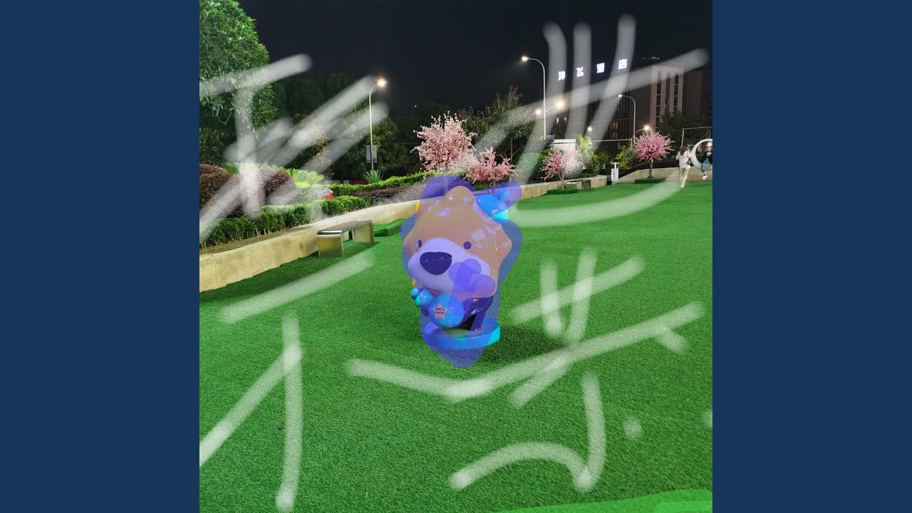 酸萝卜老鸭汤