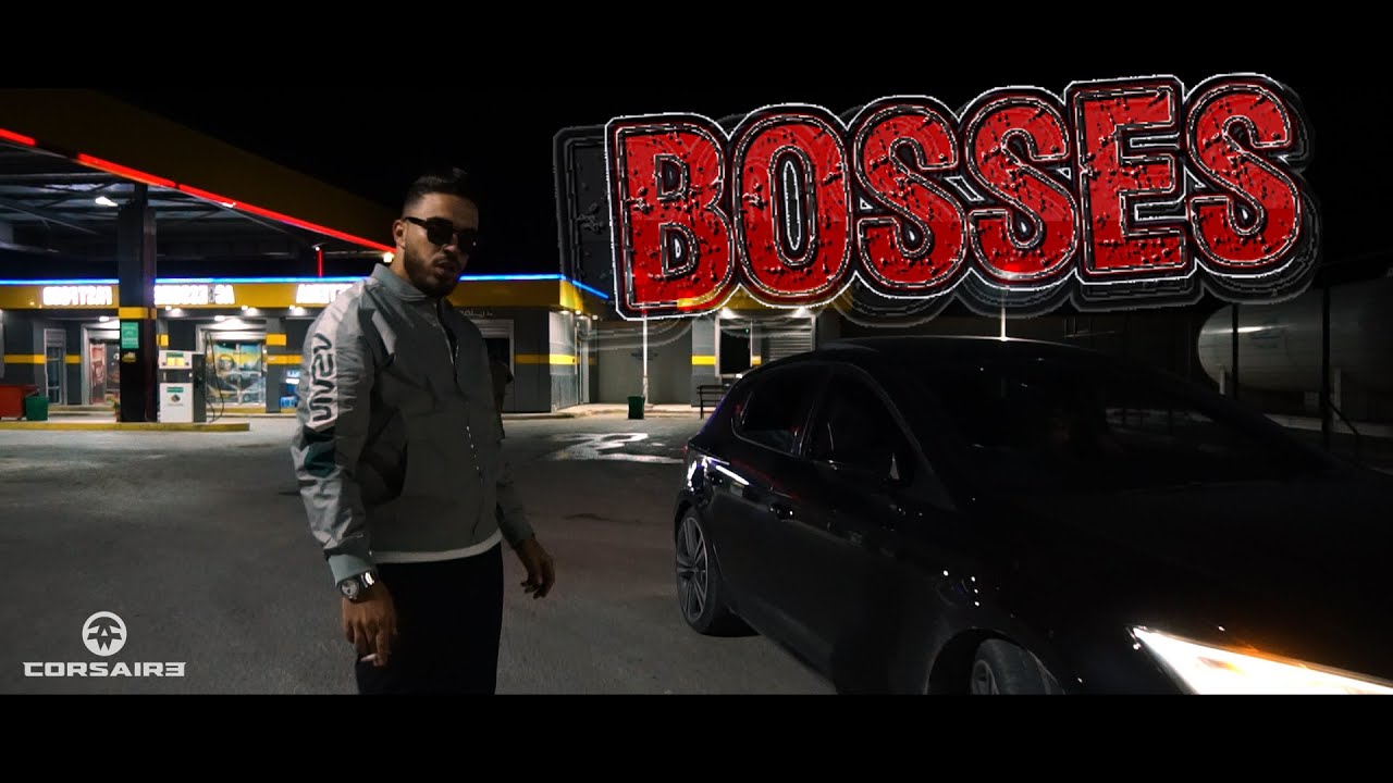 Exotik - Bosses (Clip Officiel) (Prod by. Louiis)