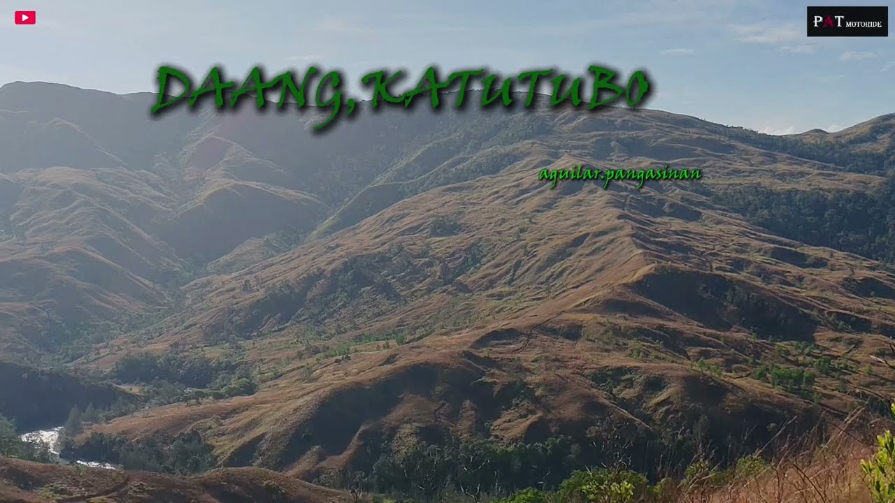 DAANG KATUTUBO - Aeroxride