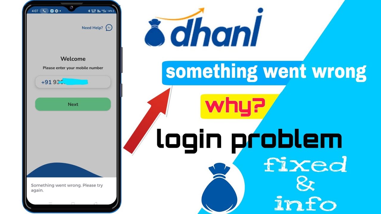 Dhani app something went wrong problem ..no need to worry here complete solution info😌