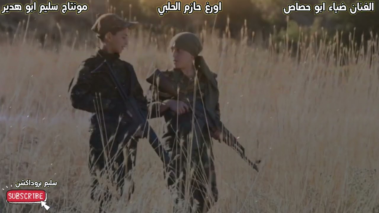 يا جبلنا الفنان ضياء ابو حصاص دبكة بني معروف السويداء دروز وعالكوكب اسياد قدوتنا موفق طريف #ترند