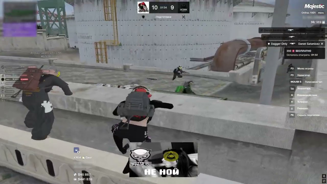 Satanic Famq | bb OSB