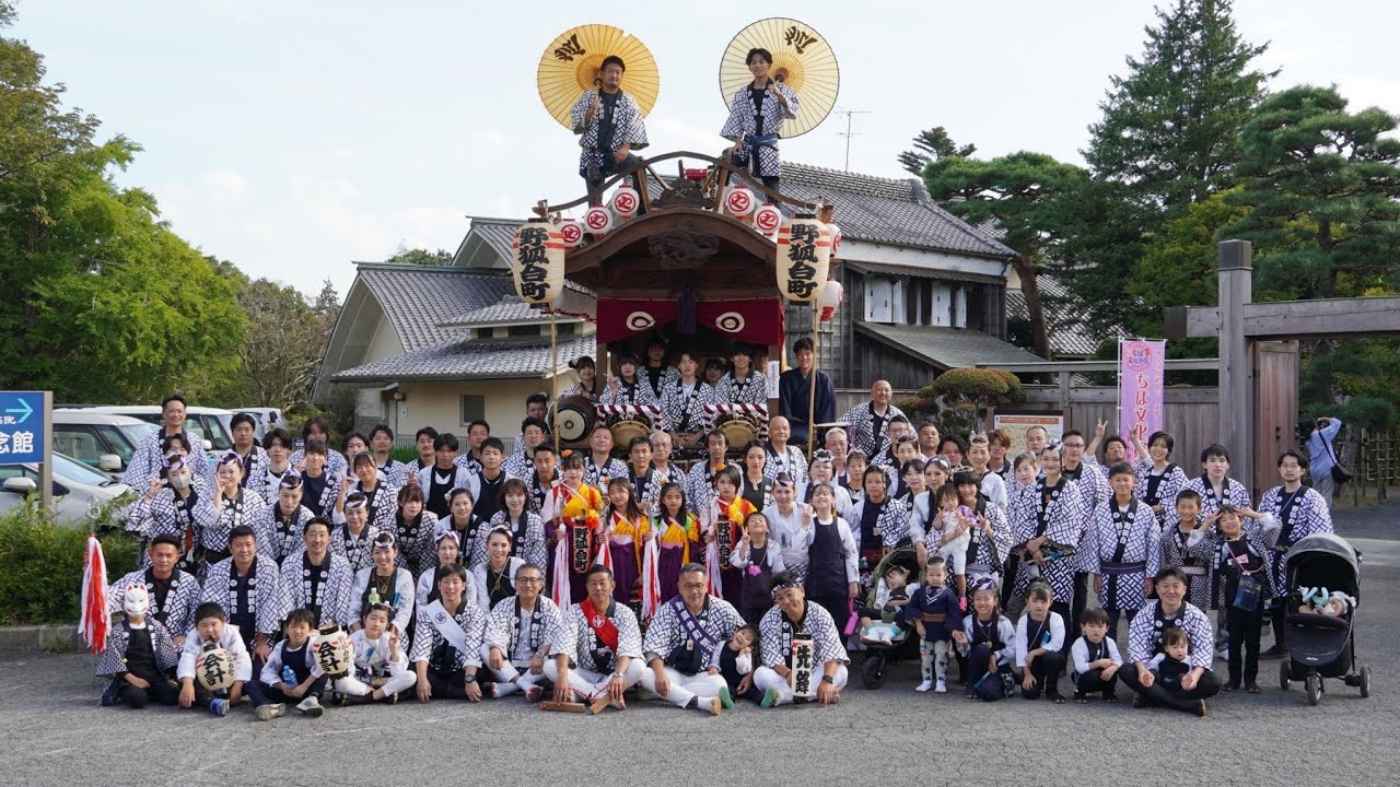 [4k]2023佐倉の秋祭り野狐台町