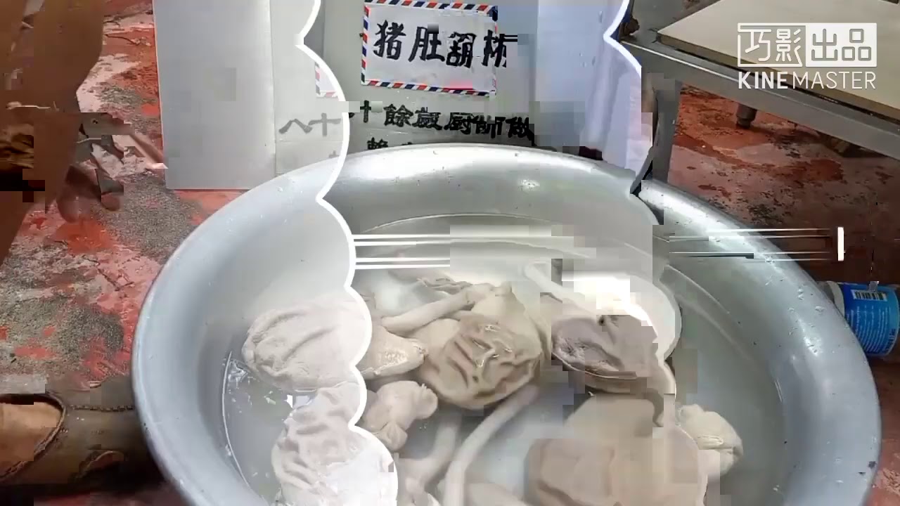 กระเพาะหมูพริกไทยตุ๋นพริกไทย สูตรฝีมืออากง