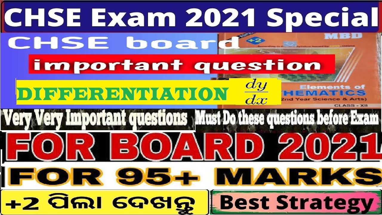 CHSE +2 Exam 2021Class 12|Most Important Math question for 2021 Exam|Differentiation (Long& short)
