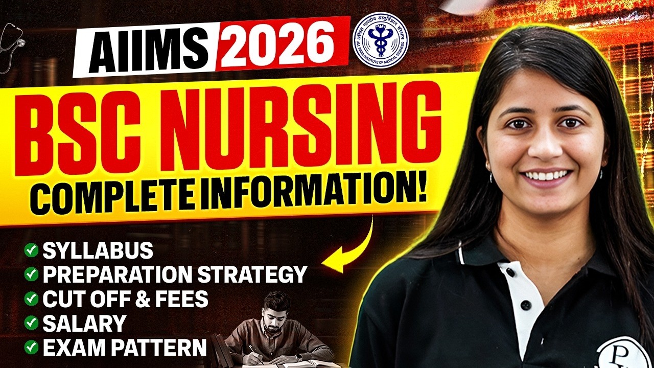 AIIMS BSc Nursing 2026 Full Details 😱 | Eligibility, Exam Pattern, Salary & Seats Explained