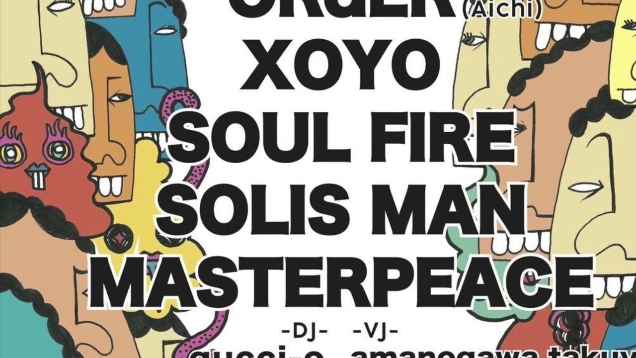 XOYO 2018/09/15@戦国大統領