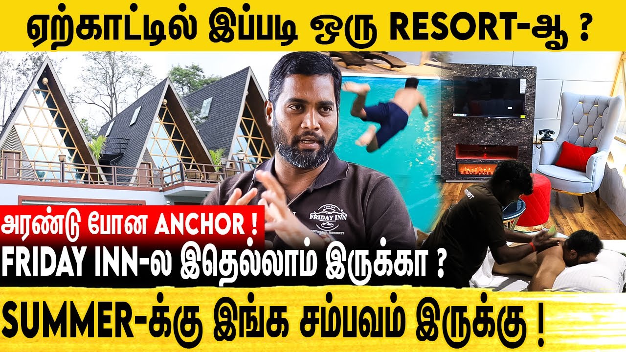 இவங்க WOODEN HOUSE-இன் ரகசியம் இதுவா? Syed Kassali (MD) Explained HOTEL FRIDAY INN'S Features