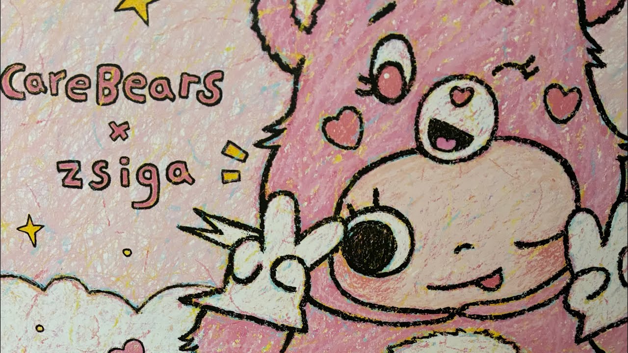 Zsiga x Care Bear Full Set Unboxing 