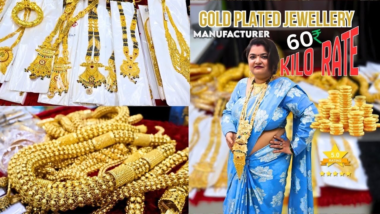 किलो रेट मैं | SECRET Gold Plated Jewellery Wholesale Market in Mumbai | Direct Factory Rate